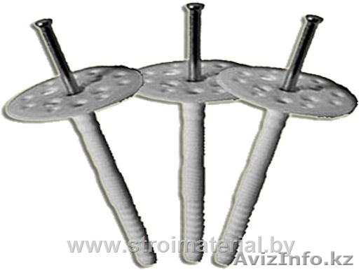Дюбель распорный для теплоизоляции - Изображение #1, Объявление #1120267