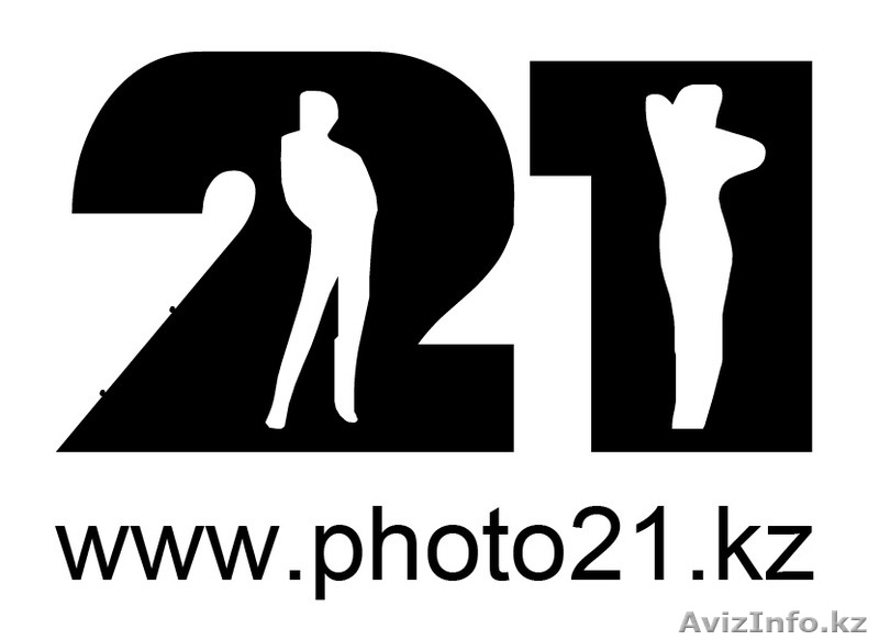 Фото на визу в США Алматы - Изображение #1, Объявление #1114375