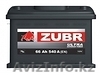 Аккумуляторы - Zubr - Изображение #1, Объявление #1116879