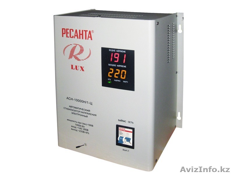 Автоматический стабилизатор напряжения АСН-1000 Н/1-Ц Lux - Изображение #1, Объявление #1123422