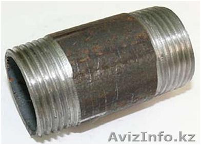 Бочонок стальной                  ГОСТ 8969-75 - Изображение #1, Объявление #1123730