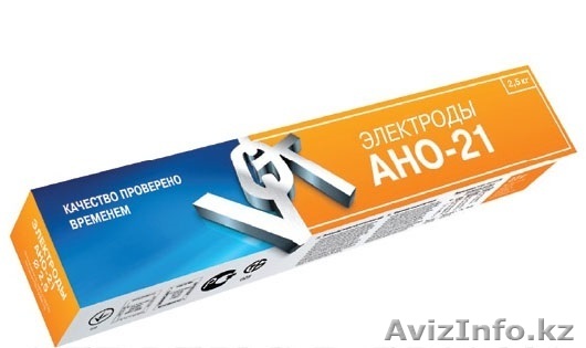 Электрод АНО-21 Диаметр 4  Украина - Изображение #1, Объявление #1120901