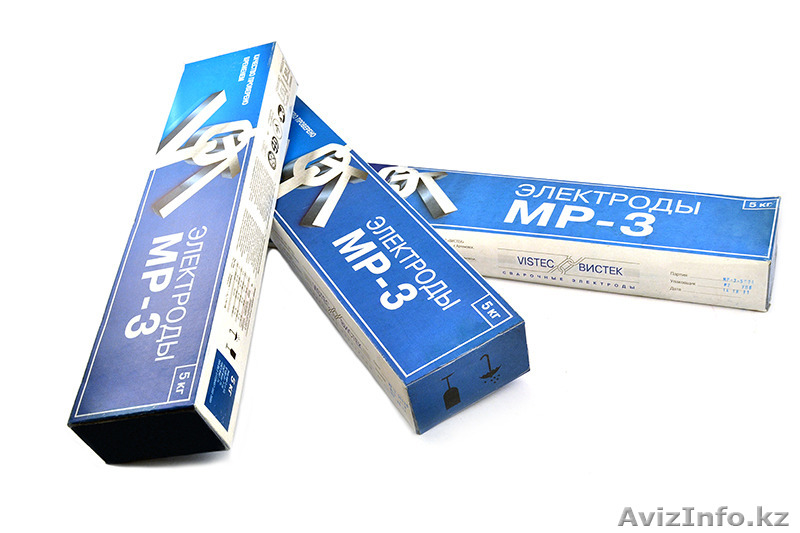 Электроды МР-3 Диаметр 3, 4, 5 Россия - Изображение #1, Объявление #1120906