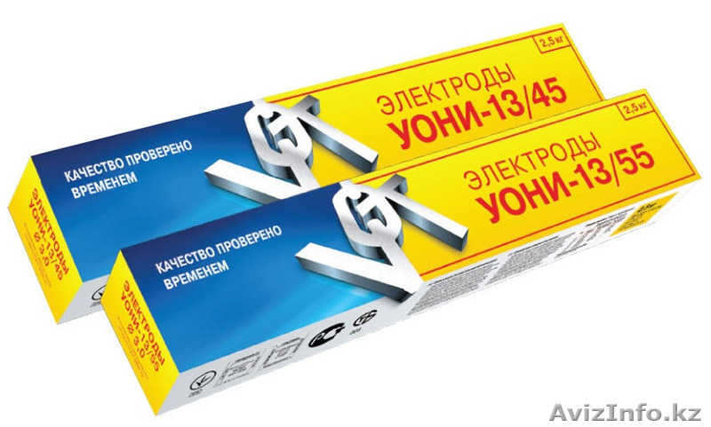 Электроды УОНИ 13/55 Диаметр 3, 4, 5 Россия - Изображение #1, Объявление #1120903