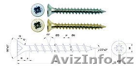 Шуруп по металлу до 2,0мм SDS - Изображение #1, Объявление #1120304
