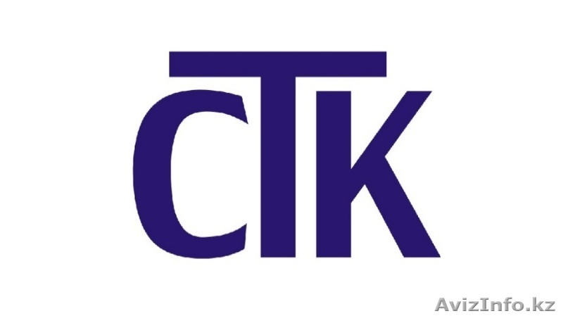 Купить КСВПП, КСВПВ в Алматы - Изображение #1, Объявление #1123591