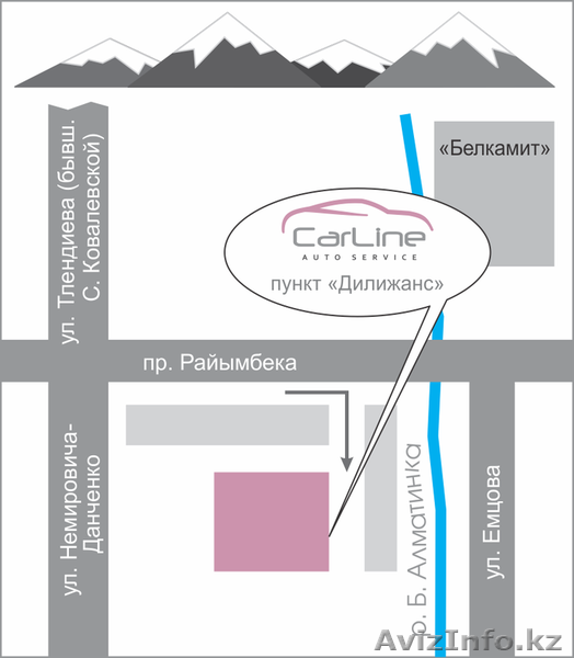 Автосервис «CarLine» - Изображение #1, Объявление #1112917