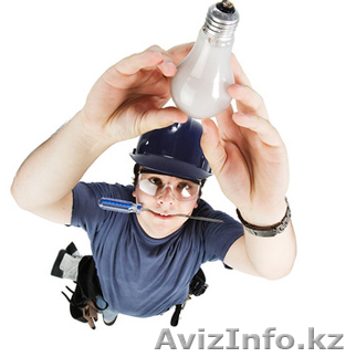 Если вам потребуется электрик в Алматы, не ищите зря – звоните  электрику Еркен! - Изображение #1, Объявление #1117751