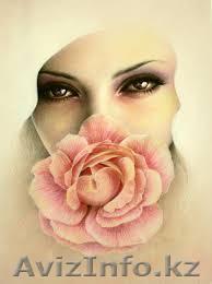 Женский тренинг "Разбуди в себе Афродиту" - Изображение #1, Объявление #1122480