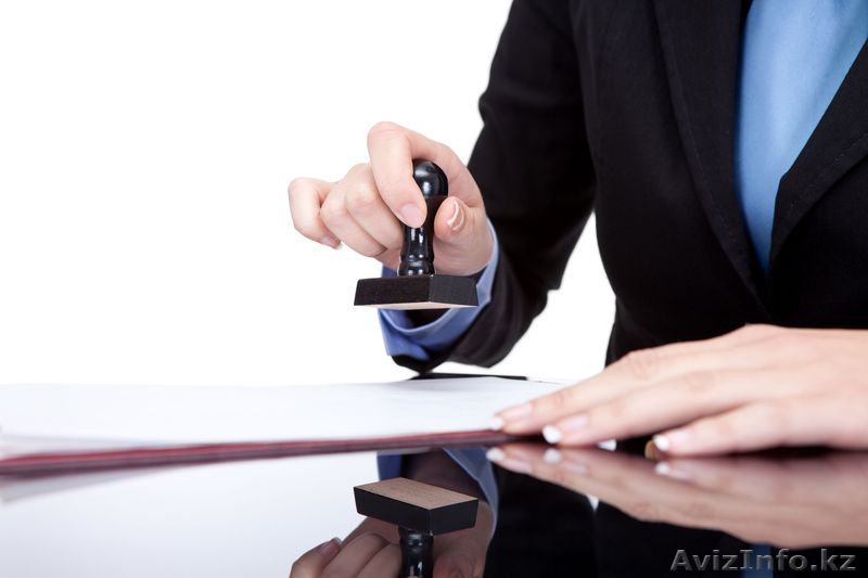 Подготовка и сдача отчетности в Алматы, +77018011491, Сандугаш,  - Изображение #1, Объявление #1128588