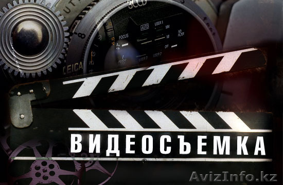 Съемка свадеб, юбилеев (FullHD) - Изображение #1, Объявление #1140531