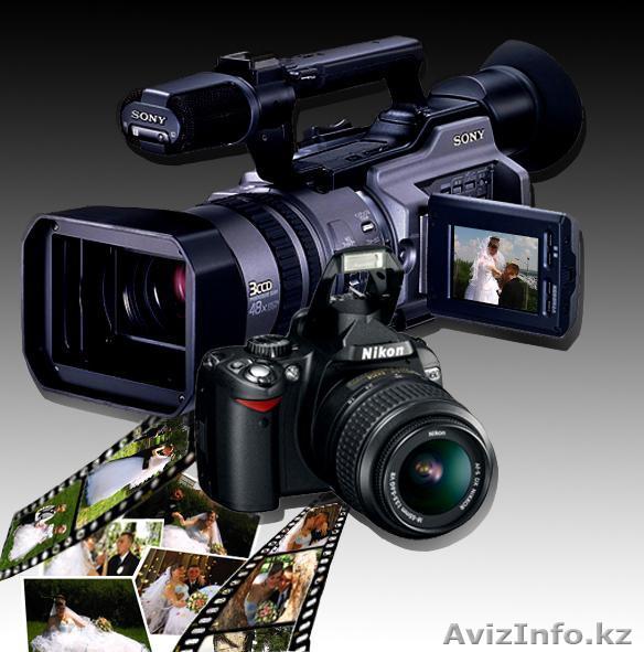 Фото-видеосъемка мероприятий в Алматы - Изображение #1, Объявление #1139872