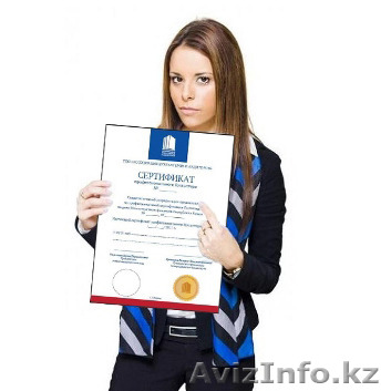 Обучение бухгалтеров - Изображение #1, Объявление #1128346