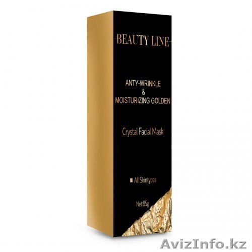 Омолаживающая маска Beauty Line - Изображение #1, Объявление #1139388