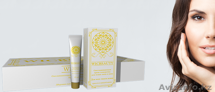 омолаживающая крем сывототка  - Изображение #1, Объявление #1131194