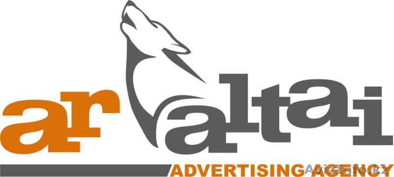 Наружная и внутрення реклама - Изображение #1, Объявление #1137268