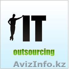 Системное обслуживани, ремонт, аутсорсинг. - Изображение #1, Объявление #1135425