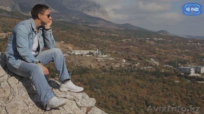 Семинар "Внетелесные путешествия" - Изображение #1, Объявление #1135201