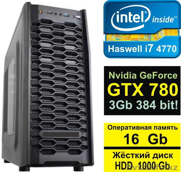 МОЩНЫЙ КОМПЬЮТЕР (INTEL CORE I7 4770 Z87 16G NVIDIA GTX 780) - Изображение #1, Объявление #1130883