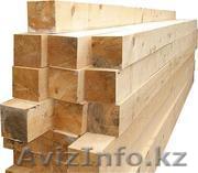 Прямые поставки бруса из России. Есть свободные объемы - Изображение #1, Объявление #1130084