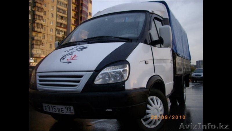 Доставка грузов по городу и межгород - Изображение #1, Объявление #1129703