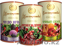 Кисель для вашего здоровья  - Изображение #1, Объявление #1131197