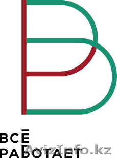 КОМПАНИЯ «ВСЁ РАБОТАЕТ» - это системный интегратор - Изображение #1, Объявление #921160
