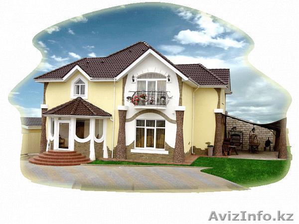 Рабочий проект инженерных коммуникаций в Астане и  - Изображение #1, Объявление #1147972