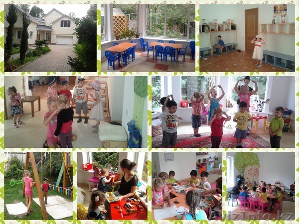 Детский клуб ,,Добрая няня,, - Изображение #1, Объявление #1145864