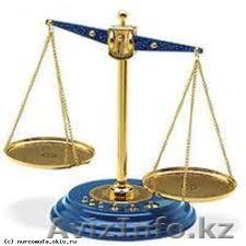 земельные проблемы - Изображение #1, Объявление #1147035