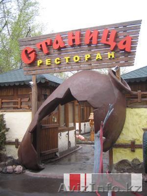 ДЕКОРАЦИИ ИЗ ПЕНОПЛАСТА - Изображение #1, Объявление #1153183