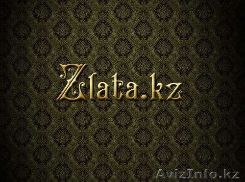 Магическая помощь.  - Изображение #1, Объявление #1141608