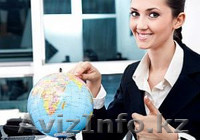 Курсы по туризму - Изображение #1, Объявление #1150419