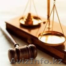 споры по вопросам недвижимости  - Изображение #1, Объявление #1147039