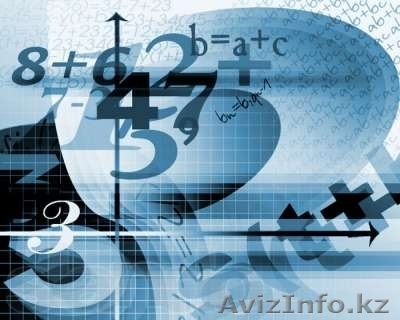Опытный репетитор по математике (1-5 кл.) - Изображение #1, Объявление #1141521