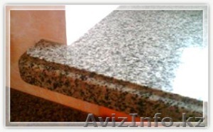 Гранитные подоконники в Алматы. - Изображение #1, Объявление #1147500