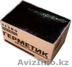  Герметик битумно-полимерный  - Изображение #1, Объявление #1151983