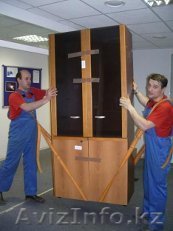 Разгрузка,погрузка 8 778 586 29 17, 8 775 333 33 82 - Изображение #1, Объявление #1141043