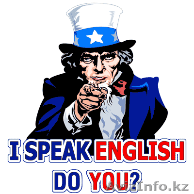 Education House - Изображение #1, Объявление #1150450