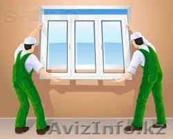 Требуются монтажники в цех по производству ПВХ окон - Изображение #1, Объявление #1144354