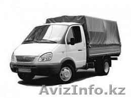 Грузоперевозки Алматы область,на а/в.Газель грузчики.24 часа. - Изображение #1, Объявление #1147206