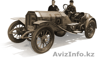  компания трезвый кучер - Изображение #1, Объявление #1141055