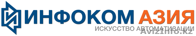 Автоматизация производства "под ключ" - Изображение #1, Объявление #1145671
