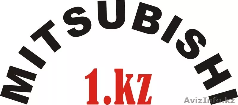 Запчасти на Mitsubishi. - Изображение #1, Объявление #1140822