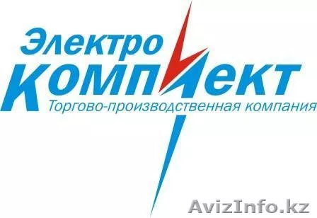 Требуется электрик-консультант - Изображение #1, Объявление #1150666