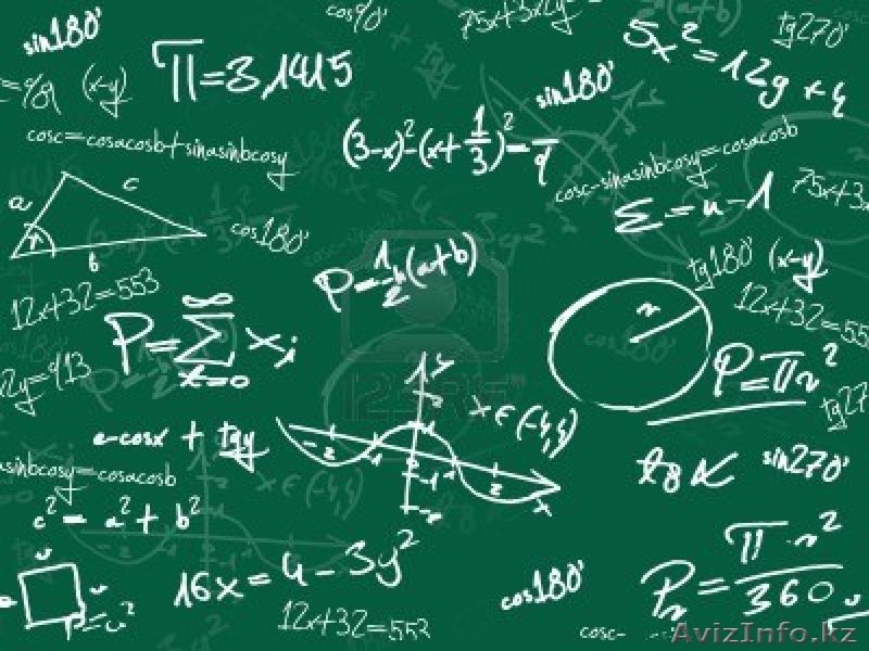 Репетитор математики с 5-11кл, подготовка к ЕНТ, КТА - Изображение #1, Объявление #1144748