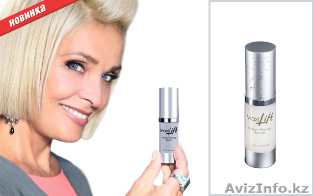 Максилифт-сыворотка - Изображение #1, Объявление #1153486
