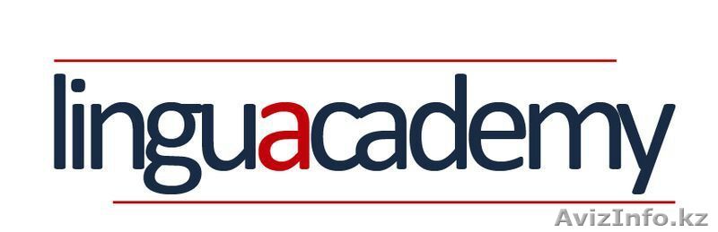 Центр языка и перевода "Lingua Academy" - Изображение #1, Объявление #1141876