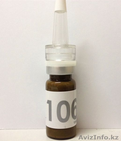 Пигмент для бровей - Olive Brown (BPC-106) - Изображение #1, Объявление #1142841