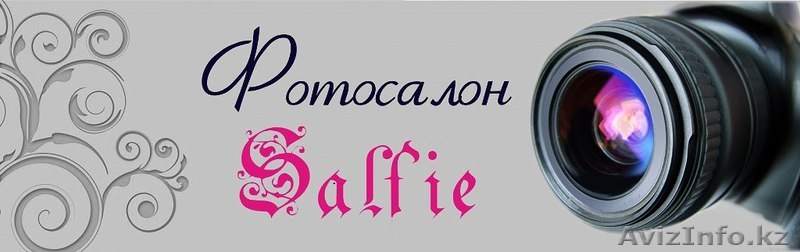 видеосъемка SvadeB - Изображение #1, Объявление #1150609